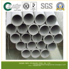 Cheap 304 Stainless Steel Pipe Price Welded